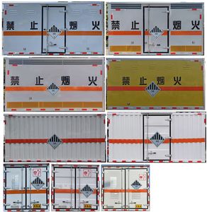 Chusheng  CSC5045XZW6 Miscellaneous dangerous goods box transport vehicle