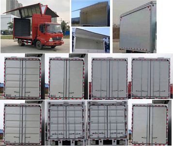 Dongfeng  DFH5040XYKBX5 Wing opening box car