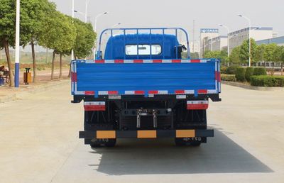 Dongfeng  EQ1110S8BDC Truck