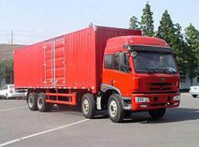 Wuyi  FJG5311XXYMB Box transport vehicle