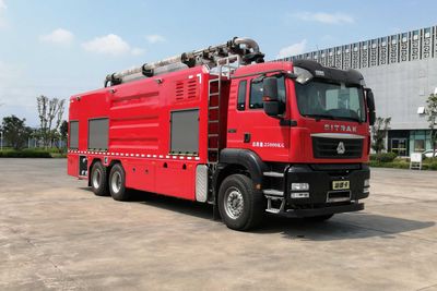 Shuangyalong  FYL5250TPSSDK High flow drainage emergency vehicle