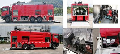 Shuangyalong  FYL5250TPSSDK High flow drainage emergency vehicle