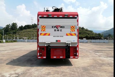 Shuangyalong  FYL5250TPSSDK High flow drainage emergency vehicle