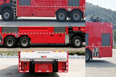 Shuangyalong  FYL5250TPSSDK High flow drainage emergency vehicle