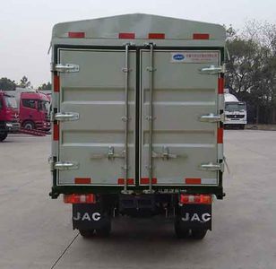 Jianghuai brand automobiles HFC5030CCYPW4E2B3V Grate type transport vehicle