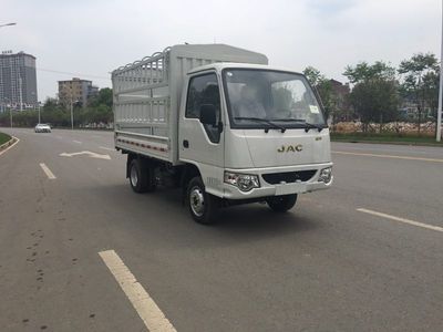 Jianghuai brand automobiles HFC5030CCYPW4E2B3V Grate type transport vehicle