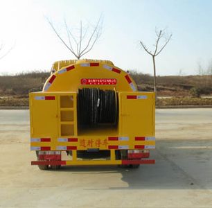 Chujiang  HNY5080GQX Cleaning car