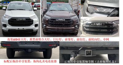 Jiangling Motors JX1039PSC6 multipurpose goods vehicle 