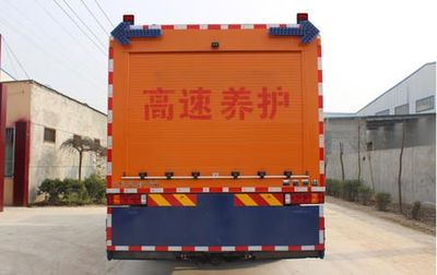 Lishan  LS5250TFC Synchronous gravel sealing vehicle