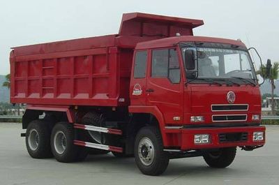 Xiangli  NZ5250ZLJG garbage dump truck 