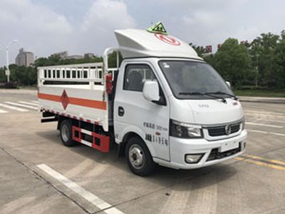 Shunde  SDS5035TQPEQ6 Gas cylinder transport vehicle