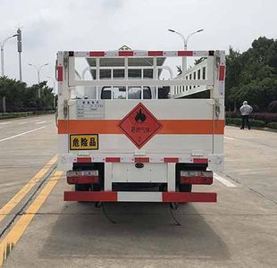 Shunde  SDS5035TQPEQ6 Gas cylinder transport vehicle