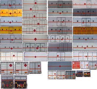 Yandi  SZD5180XRYBJ6 Flammable liquid box transport vehicle