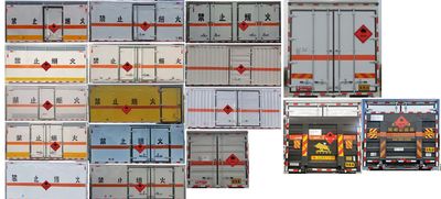 Yandi  SZD5180XRYBJ6 Flammable liquid box transport vehicle