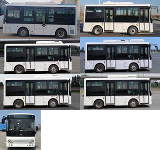 Yutong  ZK6605BEVG5K Pure electric city buses