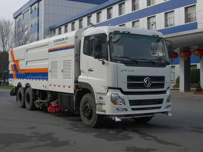 Zhonglian Automobile ZLJ5250TXSE3 Washing and sweeping vehicle