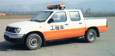 Nissan ZN5031XGCUBG Engineering vehicle