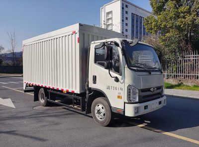 China National Automobile Corporation ZQZ5073XTYF6 Closed bucket garbage truck