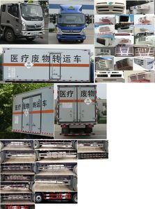 Foton  BJ5108XYYEJEAAC1 Medical waste transfer vehicle