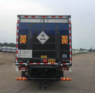 Foton  BJ5108XYYEJEAAC1 Medical waste transfer vehicle