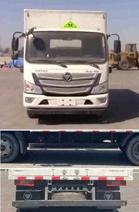 Foton  BJ5108XYYEJEAAC1 Medical waste transfer vehicle