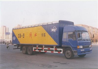 Jiefang Automobile CA5208XP11K2L11T1 Canopy transport vehicle