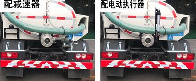 Sanli  CGJ5042GXESHE6A Septic suction truck