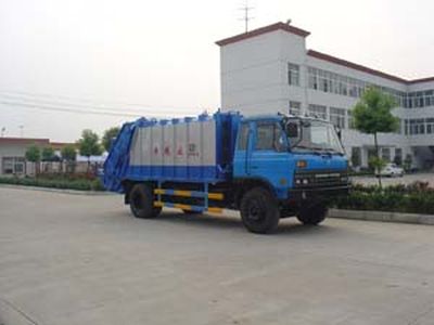 Chufei  CLQ5110ZYS Compressed garbage truck