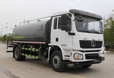 Zongang  CLT5189TDYSX6 Multi functional dust suppression vehicle