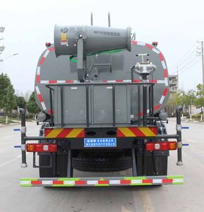 Zongang  CLT5189TDYSX6 Multi functional dust suppression vehicle