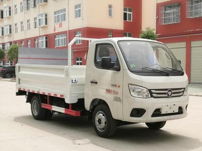 Cheng Liwei  CLW5031CTYB6 Barrel garbage transport vehicle