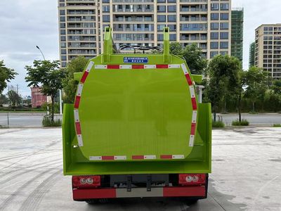 Cheng Liwei  CLW5040TCABHJ Kitchen waste truck