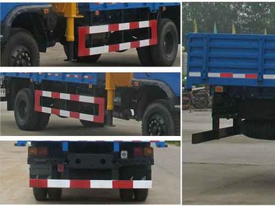 Cheng Liwei  CLW5160JSQ3 Vehicle mounted lifting and transportation vehicle