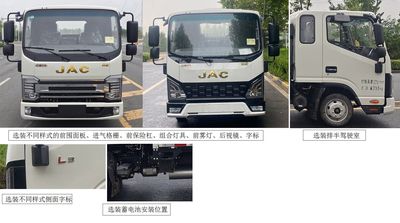 Jianghuai brand automobiles HFC1031P23E2B3QS1 Truck