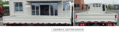 Jianghuai brand automobiles HFC1031P23E2B3QS1 Truck