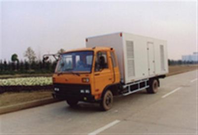 Hanyang  HY5040XXYG Box transport vehicle