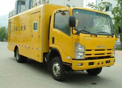 Lifan LF5062XGCHJWelding engineering vehicle