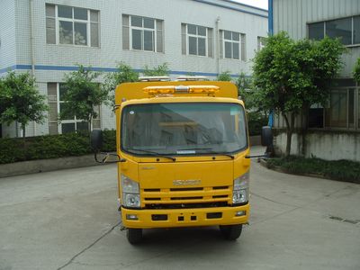 Lifan  LF5062XGCHJ Welding engineering vehicle