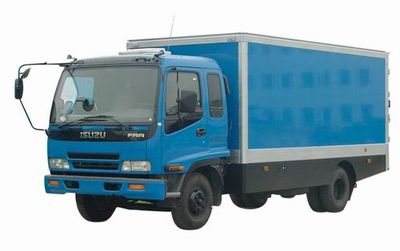 Baolong TBL5110XYCFBulletproof cash transport vehicle