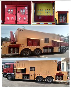 Yuelu  XJY5230TPSQ1 High flow drainage emergency vehicle