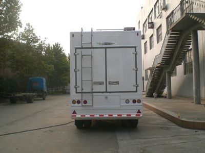 CIMC ZJV9100XTX Communication semi-trailer