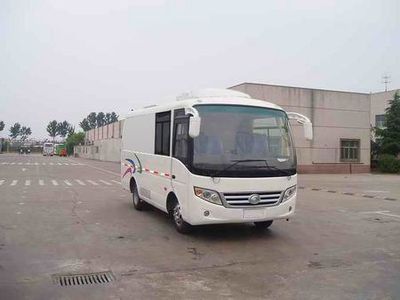 Yutong ZK5060XXYBox truck