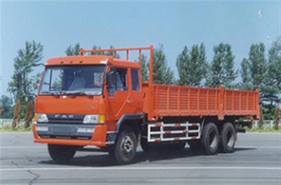 Jiefang Automobile CA1225P1K2L7T1B Flat headed diesel truck