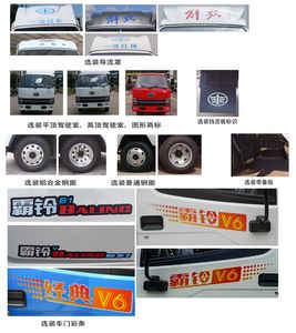 Jiefang Automobile CA5040XXYK2L2RE61 Box transport vehicle