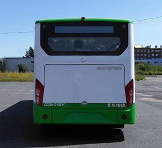 Huanling  CCQ6101BEV1 Pure electric city buses