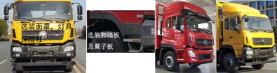 Cheng Li  CL1251LDS6FD Truck