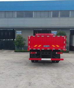 Cheng Li  CL1251LDS6FD Truck