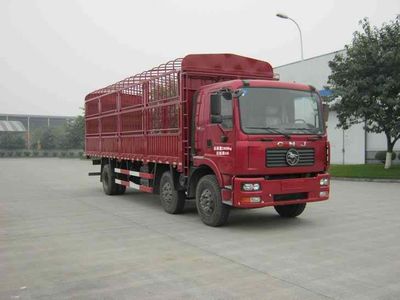 Nanjun CNJ5200CCYRPB68BGrate type transport vehicle