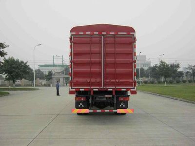 Nanjun  CNJ5200CCYRPB68B Grate type transport vehicle