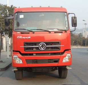 Dongfeng  DFL3241A6 Dump truck